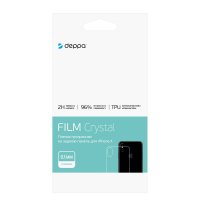 

Защитная пленка для задней панели iPhone X Deppa TPU